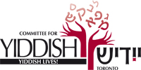 UJA Committee For Yiddish